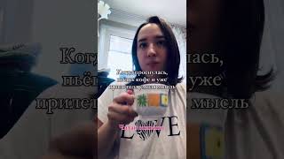 Читай коменты #мышление #личность #подсознание #материализациямыслей #нейрографика