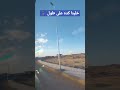 خلينا كده علطول ماشيين عبد الحليم حافظ