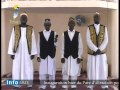 Tele Tchad 4 مدح الرسول محمد ص فى تشاد Tele Tchad 4 مدح الرسول محمد ص فى تشاد