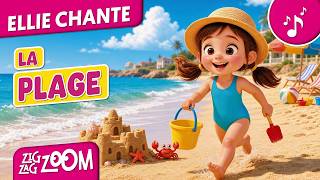 🎵 Ellie sings: The Beach 🏖️🐚🍦 | Children’s song about the sea, summer, and vacation