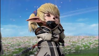 DFFNT　プレイ動画part.147[シャントット＃7]