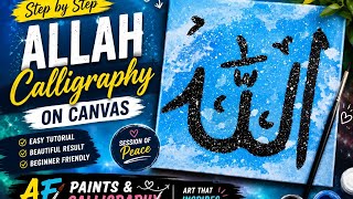🎨 Allah Calligraphy Painting on Canvas | Easy Step-by-Step Tutorial | Acrylic Art for Beginner 🌺