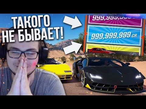 Video: Jedini Problem Planine Blizzard Je Koliko Je Dobar Forza Horizon 3 Bio Na Prvom Mjestu