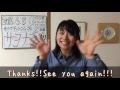 【加藤ミリヤ/サヨナラ】そのかドットコム