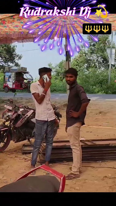 Rudrakshi Dj Sandi Hardoi 9453869378 #dj