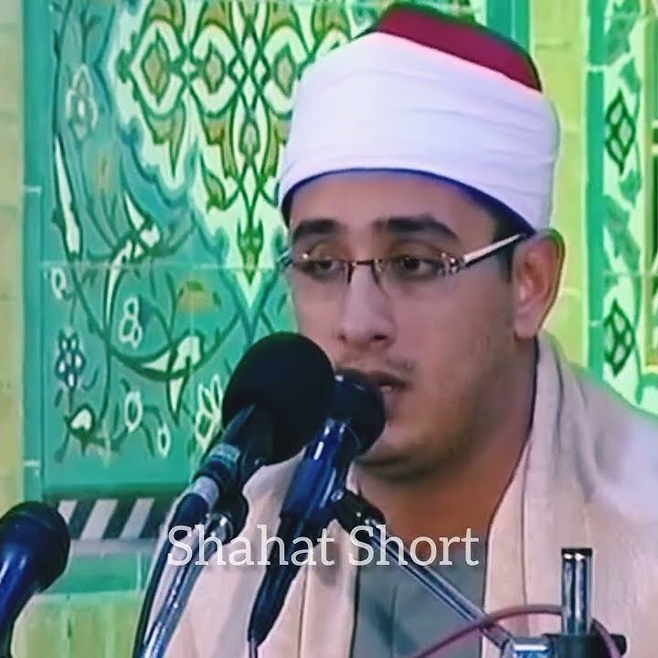 Young _ qari mahmood shahat amazing quran recitation | shahat short