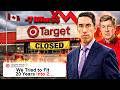 Why Target’s Canadian Disaster Was Inevitable