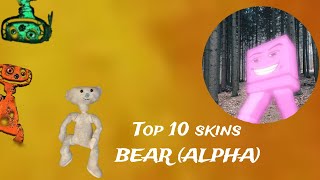 ТОП 10 СКИНОВ В BEAR (ALPHA) | Roblox