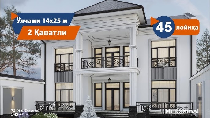 Akrobatlarning külotsiz fotosuratlari