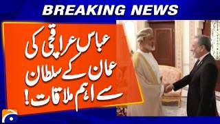 Iranian Foreign Minister Abbas Araghchi Meets With Sultan Haitham Bin Tariq Of Oman Geo News