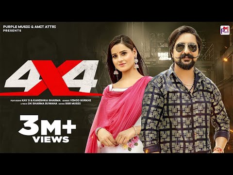 Yaar Tera 4x4