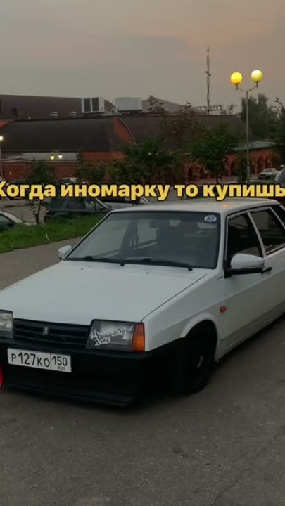 опер😎😎 - YouTube