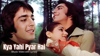 Download Lagu Kya Yahi Pyar Hai (Lyrical Video) | Lata Mangeshkar, Kishore Kumar | Revibe | Hindi Songs MP3 Download Lagu Kya Yahi Pyar Hai (Lyrical Video) | Lata Mangeshkar, Kishore Kumar | Revibe | Hindi Songs MP3