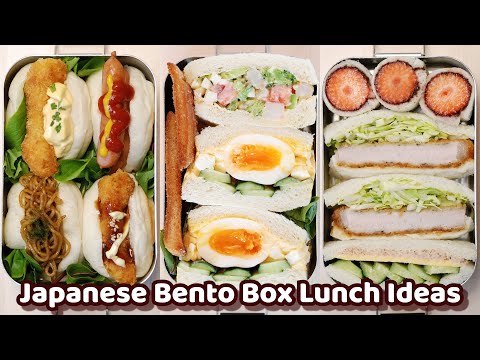 Bento Box Lunch Ideas - For Work or School - Downshiftology