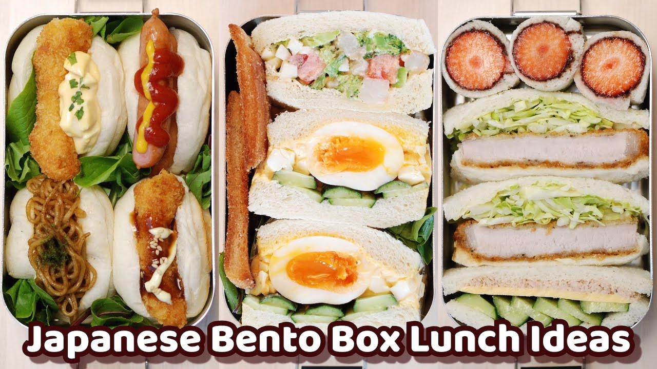 Japanese BENTO BOX Lunch Ideas #11 - Feature about Japanese Sandwiches 