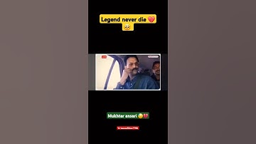 Mukhtar ansari 💔🥺 || legend never die 🦁 #mla #mukhtaransari #legend  #mukhtar_ansari #fyp