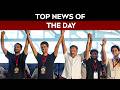 CJP Protest News | CJP Protest Latest News | Riyadh Airport Attack | Delhi Protest News | NDTV