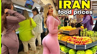 🔥IRAN 🇮🇷 product prices in Shiraz 2024 biggest Hyperstar in IRANایران by pleasant walk 1,292 views 3 weeks ago 12 minutes, 40 seconds