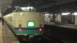 485系特急いなほ号新潟行き新発田駅に到着