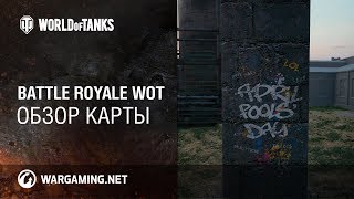 video-z-grand-battle-royale-mapy