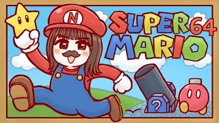 【スーパーマリオ64】switch版！スター120個への道～#10　レインボークルーズ！