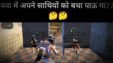 wait for the end!!!! #headshothack 💢💢 #shorts #bgmi #pubgmobile #bgmiindia #headshot #hacker