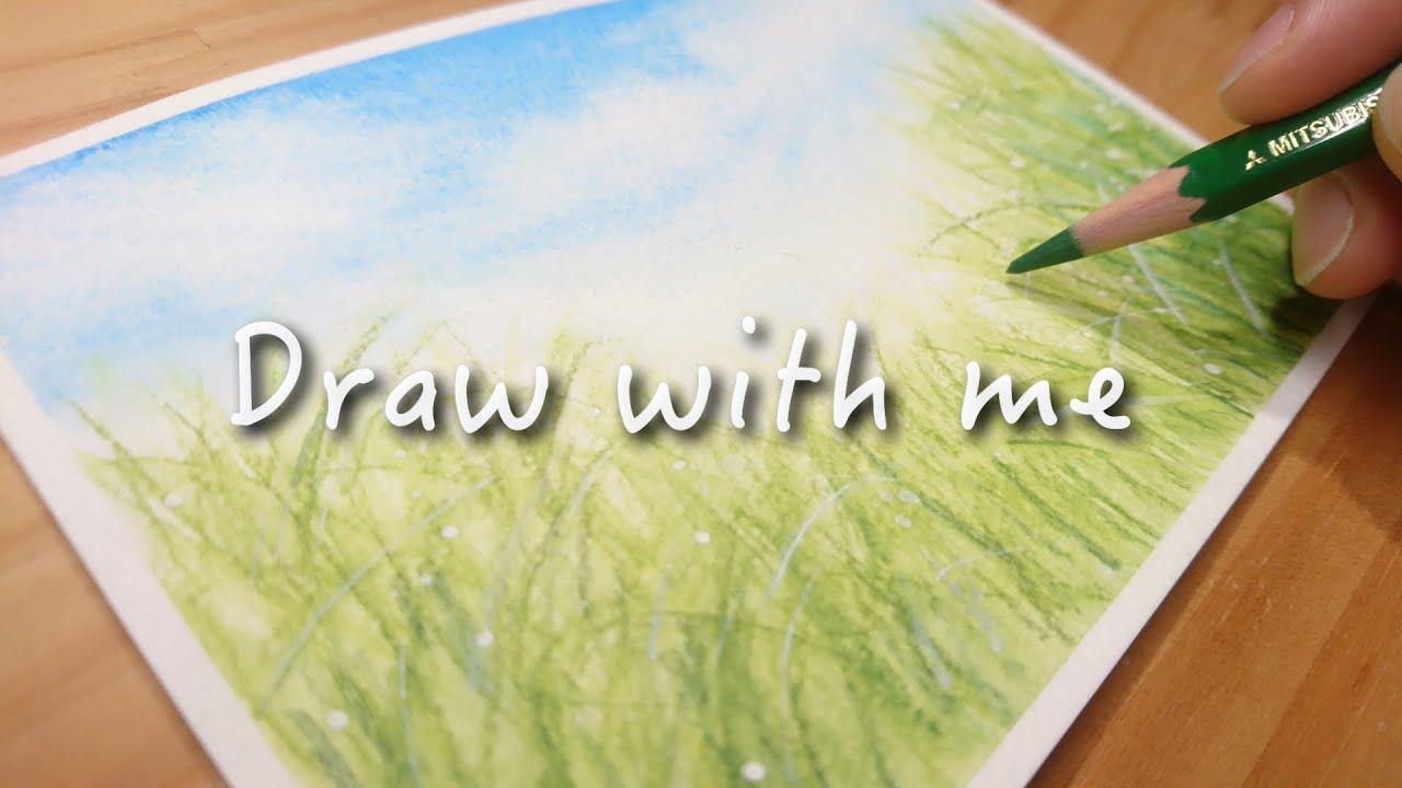 水彩色鉛筆 草むらと青空の描き方 Landscape Painting Easy Watercolor Pencils Youtube