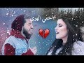 Andrawos Bassous & Areej Ichoa || Derdin Ne, Ismail Tunçbilek + أحبّك + ٣ دقّات + يا ليلي