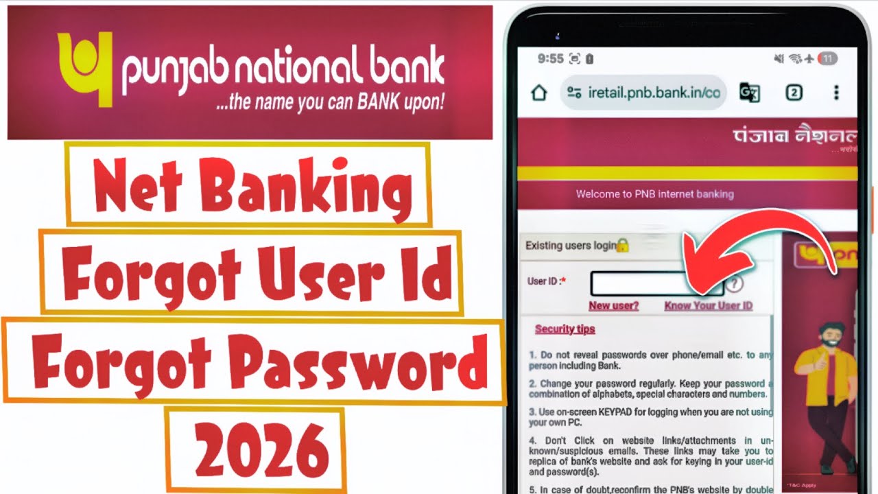 PNB User ID password kaise pata kare | PNB net banking user id and password forgot 2026