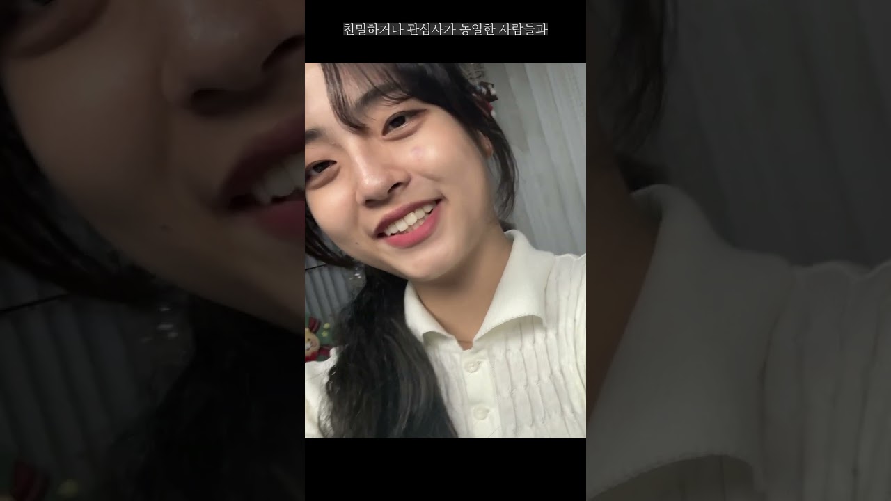 iOS 16.1 업데이트 방법 및 달라진 점 간단 정리(ft. 아이폰14 프로)