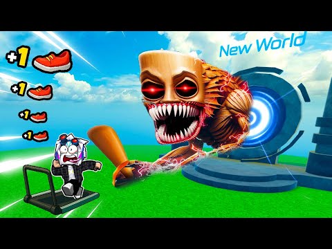+1 СКОРОСТЬ КАЖДУЮ СЕКУНДУ, ЧТОБЫ ВЫЖИТЬ В НОВОМ 3 МИРЕ МЕМОВ LUOBLOX! ROBLOX 1 Speed Maze