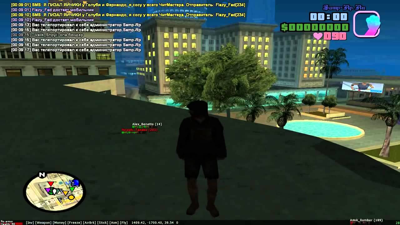 Flazy_Fad For Samp-Rp