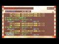 【MHP3】Nanashiのギルカ紹介(アスペクト比調整動画)