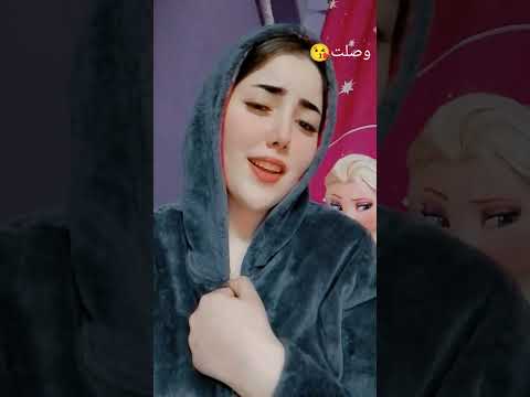 اخر حته في الفيديو هي الا جامده