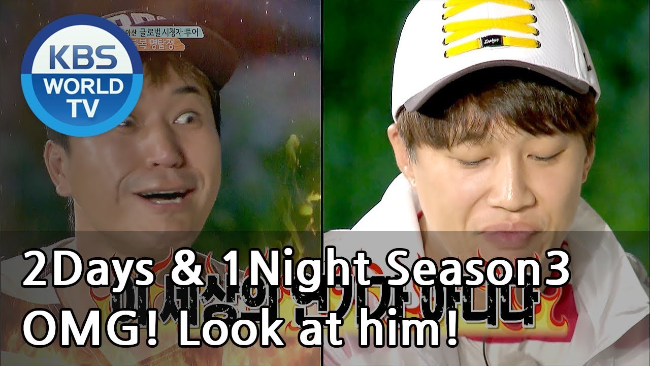 The master of crazy acting, Kim Jongmin!  [2Days&1Night Season3/2018.09.23]