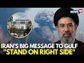 US Iran War News LIVE Don T Trust Trump Choose Iran S Side Mojtaba S Big Appeal Iran War N18G 