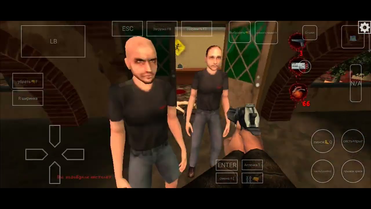 Postal 2 on Android 1066x480 YouTube