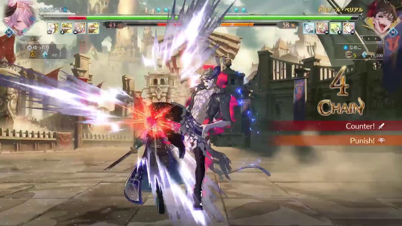 GBVSR チラシの裏