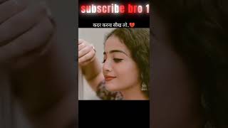 mix content 🙏♥️💔❤️‍🩹❤️‍🩹😘🥰😍 #love #sad #song #sajidkhan0786 #shorts