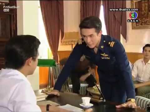 เสือร้องไห้ - คุณชายพุฒิภัทรลุ้นหวย