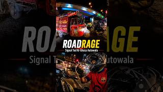 India Me Signal Ka Koi Matlab Hi Nahi 😭| Roadrage #shorts