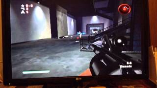 007 Nightfire: Multiplayer Mode