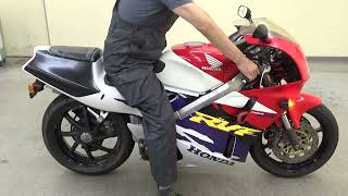 2100010275240 RVF