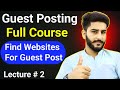 How to search Websites for Guest Posting | Guest Blogging full Course | Guest Posting Websites