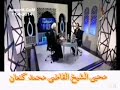 السبب الرئيسي في غزو المسلمين ليهود بني قينقاع السبب الرئيسي في غزو المسلمين ليهود بني قينقاع