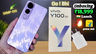 Vivo Y400 Pro 5G Unboxing Review CameraTest Vivo Y400 Pro 5G Launch Date in Indi