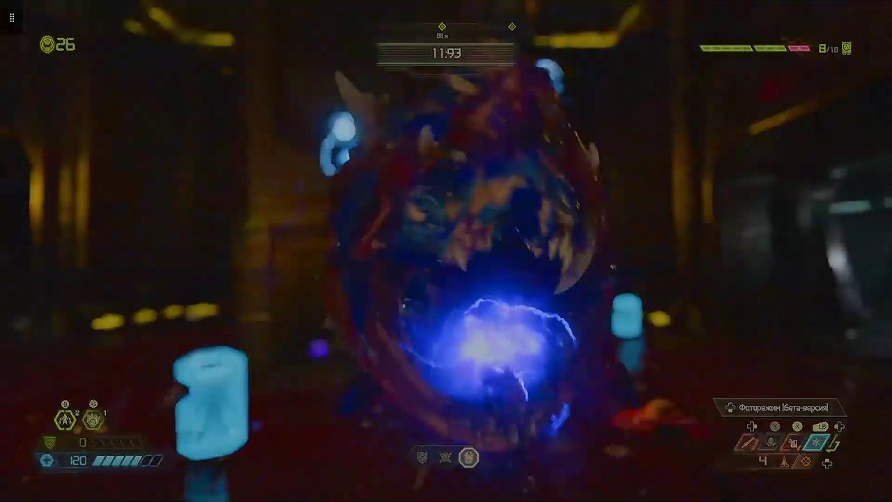 DOOM ETERNAL XBOX SERIES X STREAM FROM LAPTOP