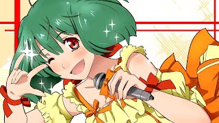 Rainbow Coloured Bear