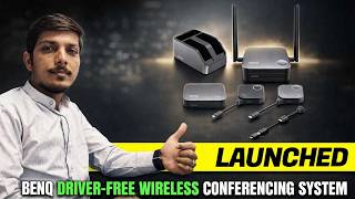 BenQ InstaShow VS25 Driver-Free Wireless Conferencing System Launched - Explained All Spec, Features