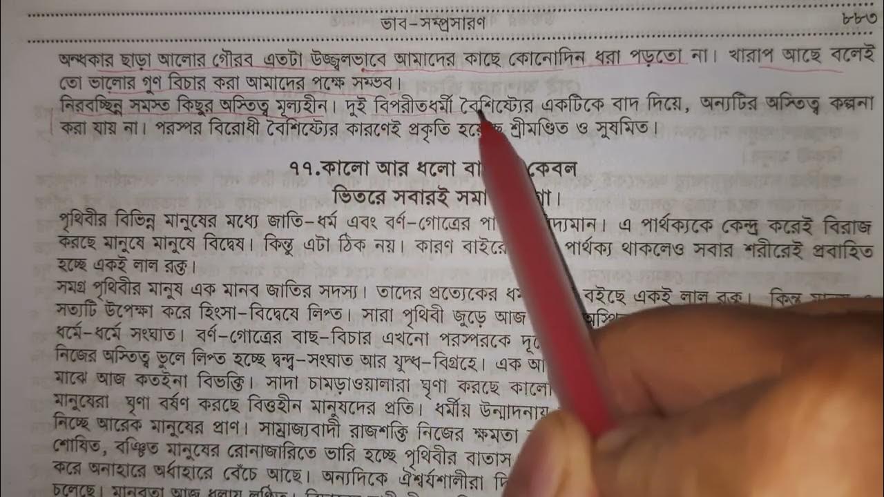 Erkak ayolni erkalagani erotik video